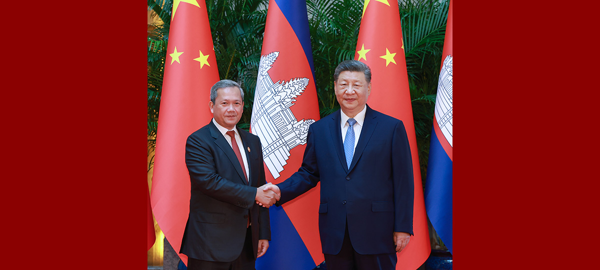 China, Kemboja Komited Perkukuh Kolaborasi Pelbagai Sektor