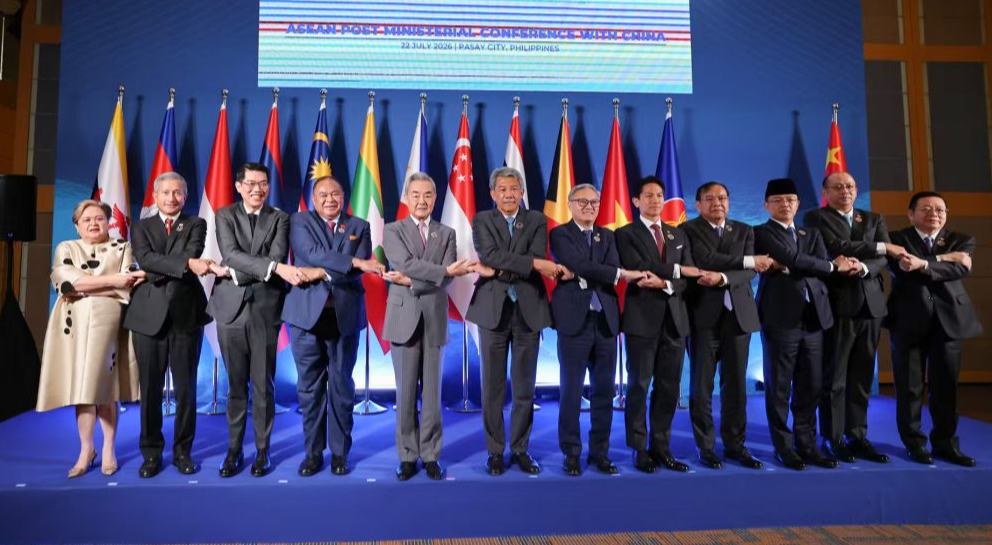 Wang Yi Kemuka Empat Cadangan Dalam Mesyuarat Menteri Luar China-ASEAN di Manila