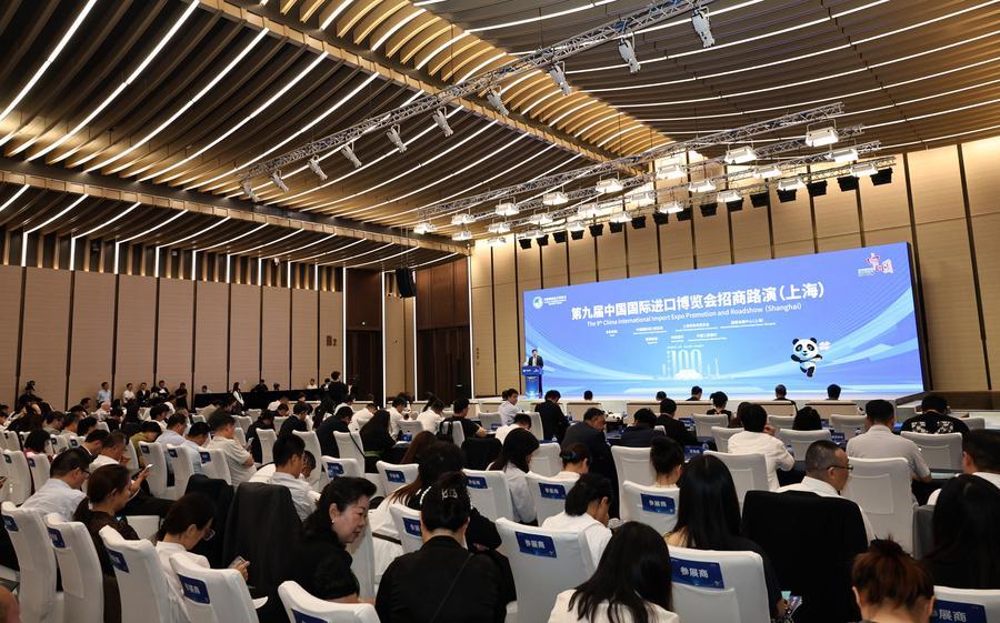 Foto bertarikh 27 Julai 2026 ini menunjukkan acara promosi dan jerayawara Ekspo Import Antarabangsa China (CIIE) ke-9 di Pusat Pameran dan Konvensyen Negara (Shanghai), tapak utama CIIE ke-9, di Shanghai, timur China. (Xinhua/Fang Zhe)