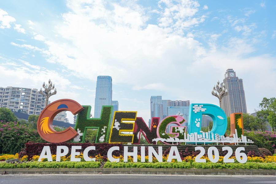 Foto bertarikh 23 Julai 2026 ini menunjukkan sebuah pemasangan bertemakan Mesyuarat Menteri Digital dan AI APEC 2026 di Chengdu, provinsi Sichuan, barat daya China. (Xinhua/Wang Xi)