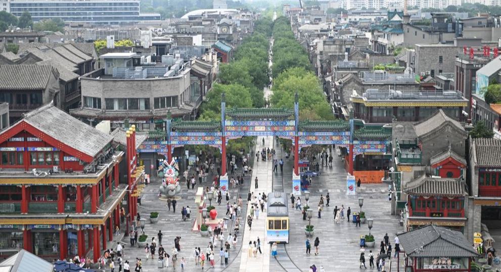 Paksi Tengah Beijing Peringati Ulang Tahun Kedua Status Warisan Dunia UNESCO