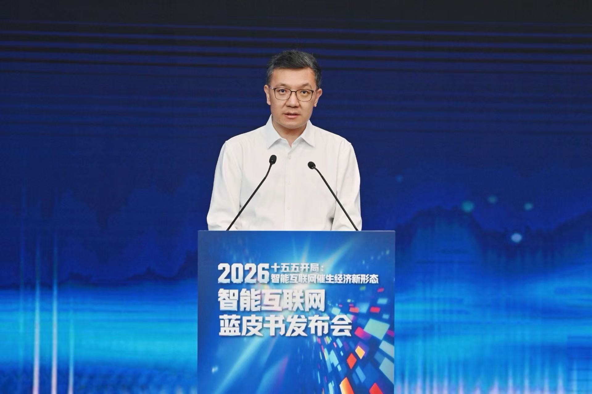 Ucapan oleh Fan Zhengwei, presiden People’s Daily Online. (foto/People's Daily Online)