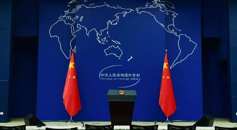 Persidangan Peringkat Tinggi Mengenai GDI Berlangsung di Beijing