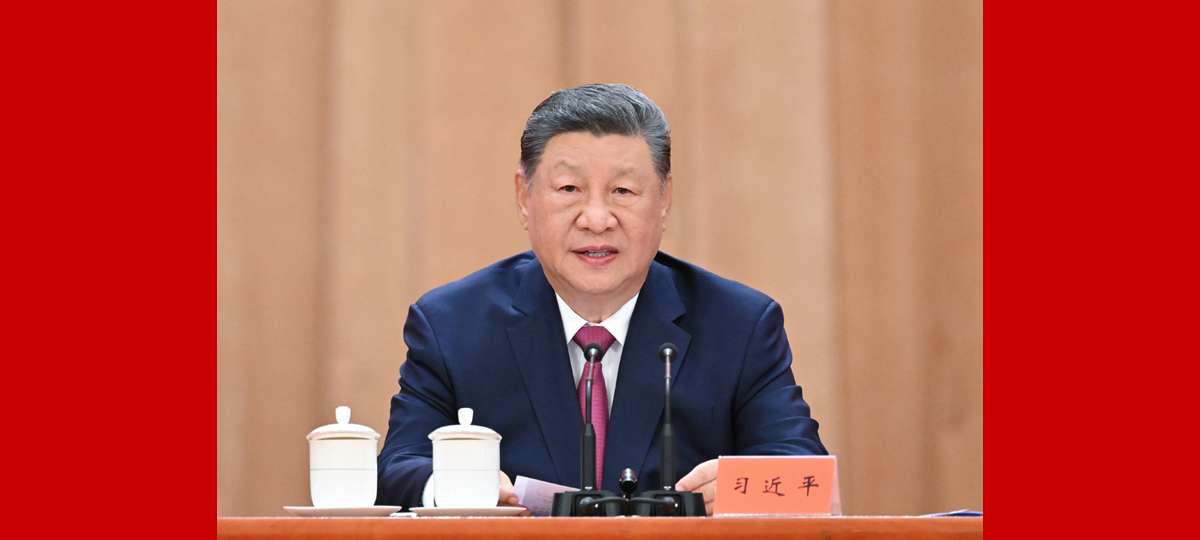 Perhimpunan Memperingati Ulang Tahun ke-100 Jiang Zemin Diadakan di Beijing
