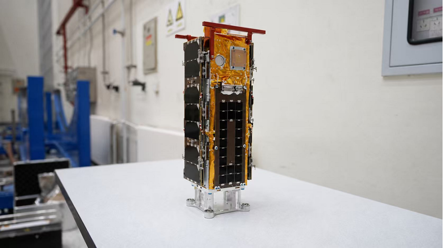 GISTDA CubeSat 1