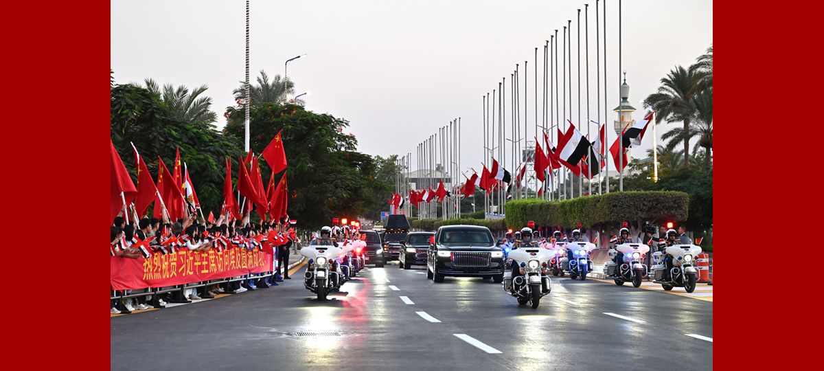 Xi Tinggalkan Mesir Selepas Lawatan Rasmi