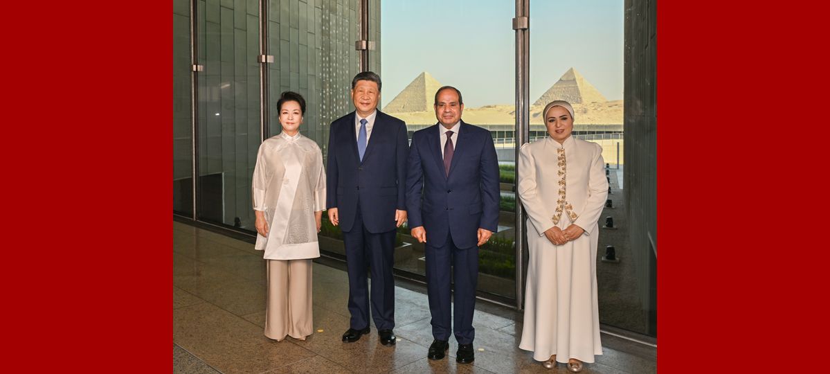 Xi Jinping dan Peng Liyuan Lawat Muzium Besar Mesir