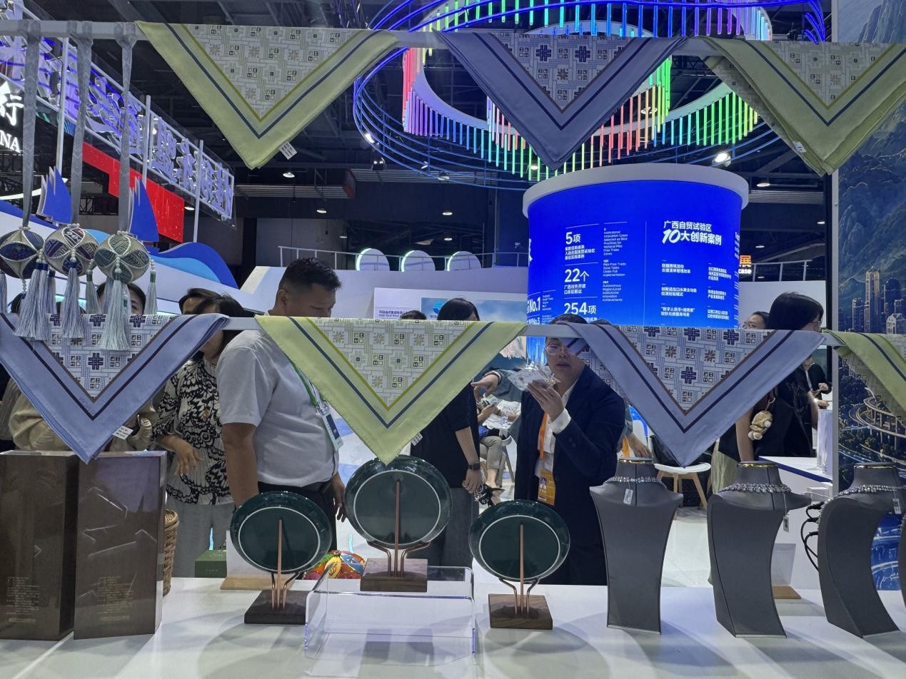 Pavilion Guangxi dibuka secara rasmi di Pameran Perdagangan Perkhidmatan Antarabangsa China (CIFTIS) 2026 pada 9 September. (People’s Daily Online/Xie Ying)