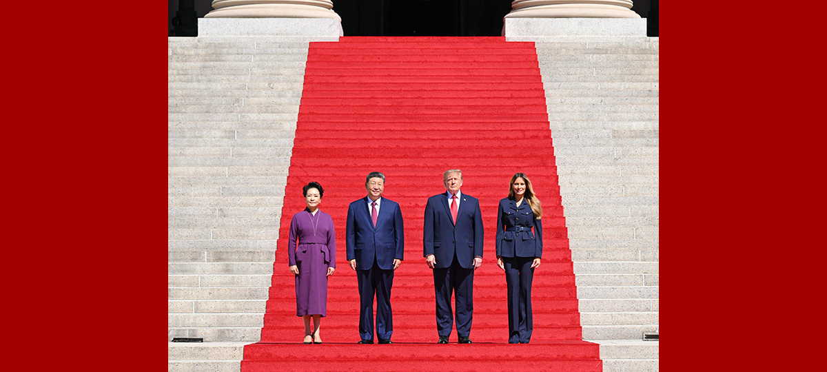Pasangan Pemimpin China, AS Kunjungi Arkib Negara AS