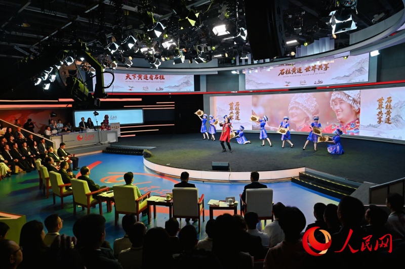 Tapak Persidangan Promosi Global Shizhu Goldthread. Foto oleh Zou Le, People’s Daily Online 