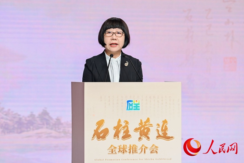 Tang Weihong, naib presiden People’s Daily Online, berucap pada persidangan. Foto oleh Zou Le, People’s Daily Online