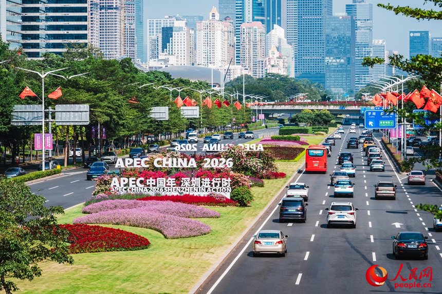 Suasana memuncak di Shenzhen menjelang penganjuran mesyuarat APEC. (People's Daily Online/Wang Xing)