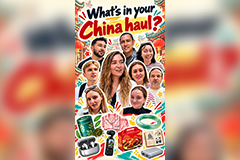 Beli Apa di China?